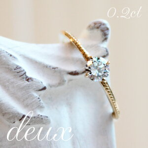 楽天市場】K18 K10 天然 ダイヤモンド 0.1ct ミル打ち 一粒 リング 1号