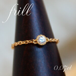 楽天市場】K18 PT 天然 ダイヤモンド 0.1ct アンティーク リング 3号