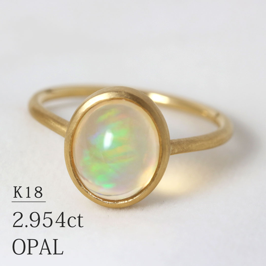 楽天市場】K18 天然ブラックオパール 1.921ct 一粒リング 11号