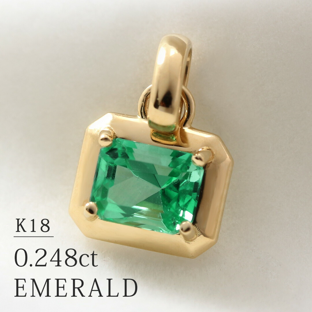 楽天市場】【SALE】エメラルド ペンダントトップ K18（スクエア