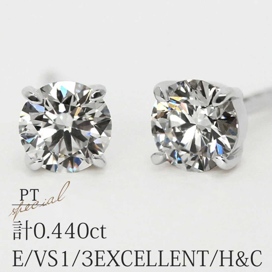 楽天市場】K18 K10 天然 ダイヤモンド 計0.24ct 取り巻き フラワー