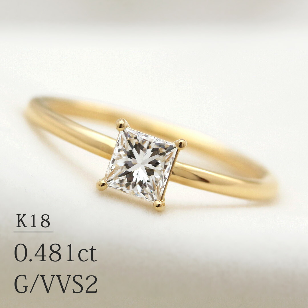 楽天市場】K18 天然ダイヤモンド 計0.37ct ティアラリング 6号～16号送料無料 18金 ゴールド 指輪 王冠 クラウン エタニティ ツイスト  華奢 レディース ダイヤ : MESANGES by GinzaRim／メザンジュ