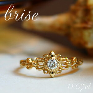 楽天市場】K18 K10 天然 ダイヤモンド 計0.46ct 透かし デザイン