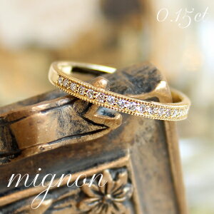 楽天市場】K18 K10 天然 ダイヤモンド 計0.30ct ミル打ち ハーフ