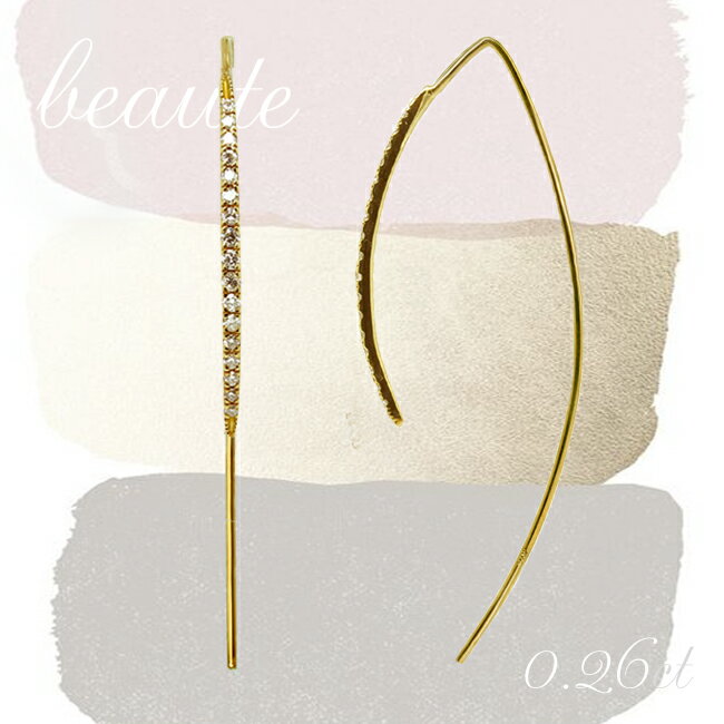 楽天市場】K18 天然 ダイヤモンド 計0.10ct 揺れる 一粒ダイヤ