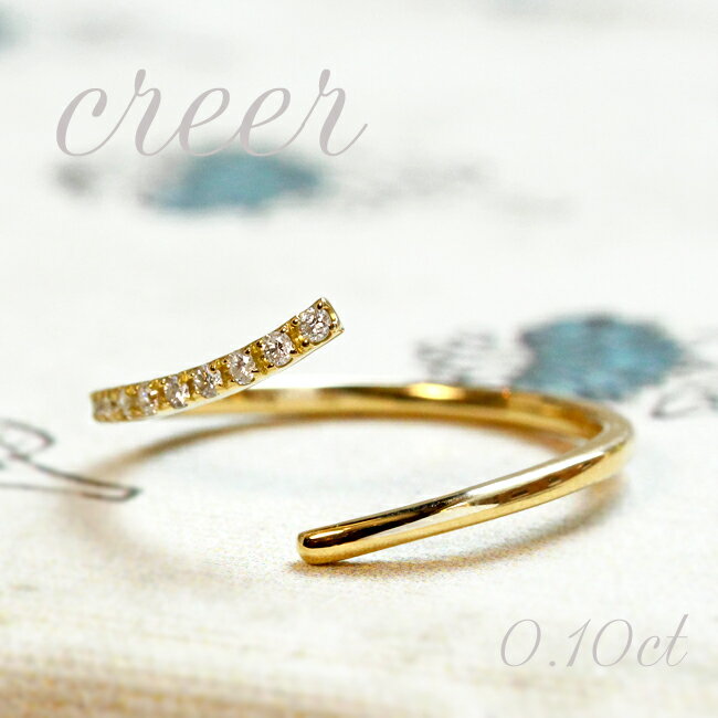 【新品未使用】PT/K18/PG 天然ダイヤモンド　リング 楽天市場】K18 PT 天然 ダイヤモンド 計0.18ct ハーフデザイン