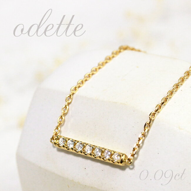 k18天然ダイヤ計0.35ct ステーションブレスレット 楽天市場】K18 天然 ダイヤモンド 5石 計0.35ct ミル打ち ステーション