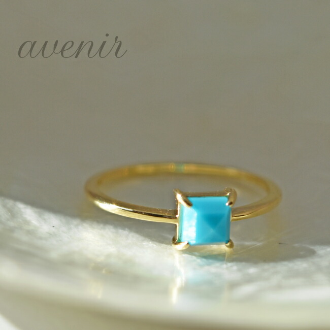 楽天市場】K18 K10 グリーンアベンチュリン スクエア 一粒 リング 1