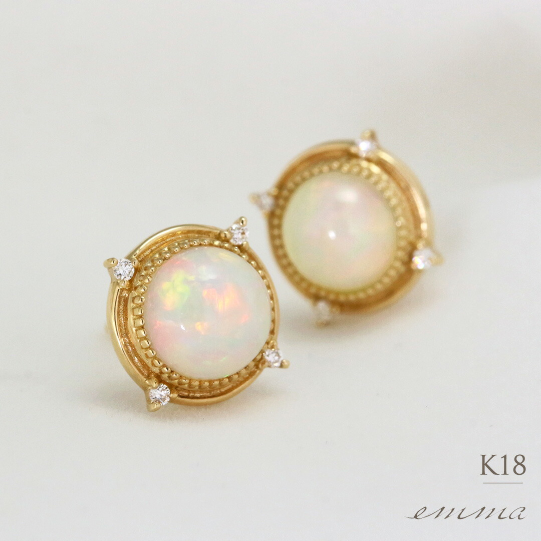 専用◇エチオピアオパール付きフープピアス 640円引き 専用