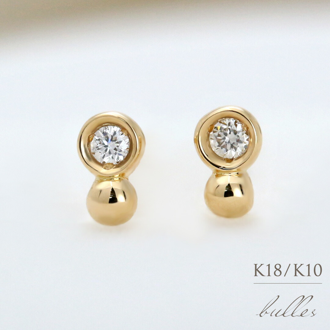 マ*）様 K10YG ブラウン天然ダイヤモンド計0.3 ctピアス 天然ダイヤモ K10YG ブラウンダイヤモンド ピアス（037597） ｜ women
