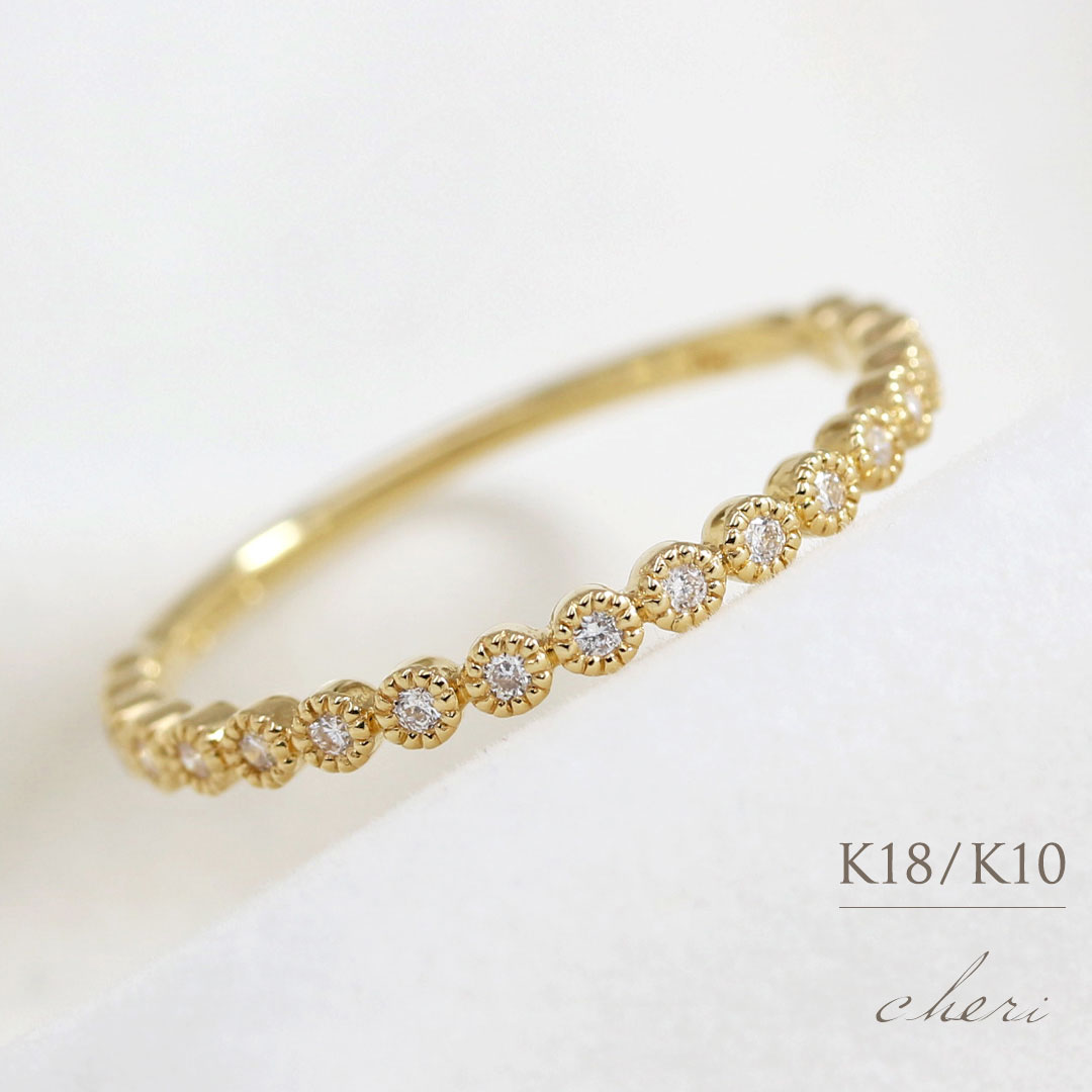 楽天市場】K18 K10 天然 ダイヤモンド 計0.30ct ミル打ち ハーフ