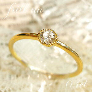 K18ダイヤモンドリング16～17号 楽天市場】K18 K10 天然 ダイヤモンド 計0.17ct 取り巻き フラワー