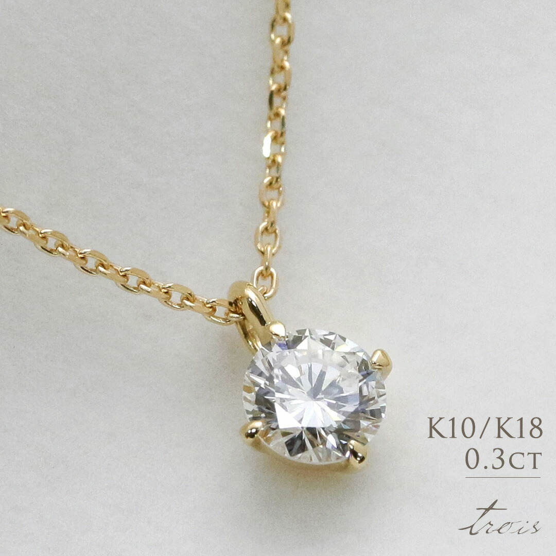 楽天市場】K18 K10 天然 ダイヤモンド 計0.10ct フープ ピアス