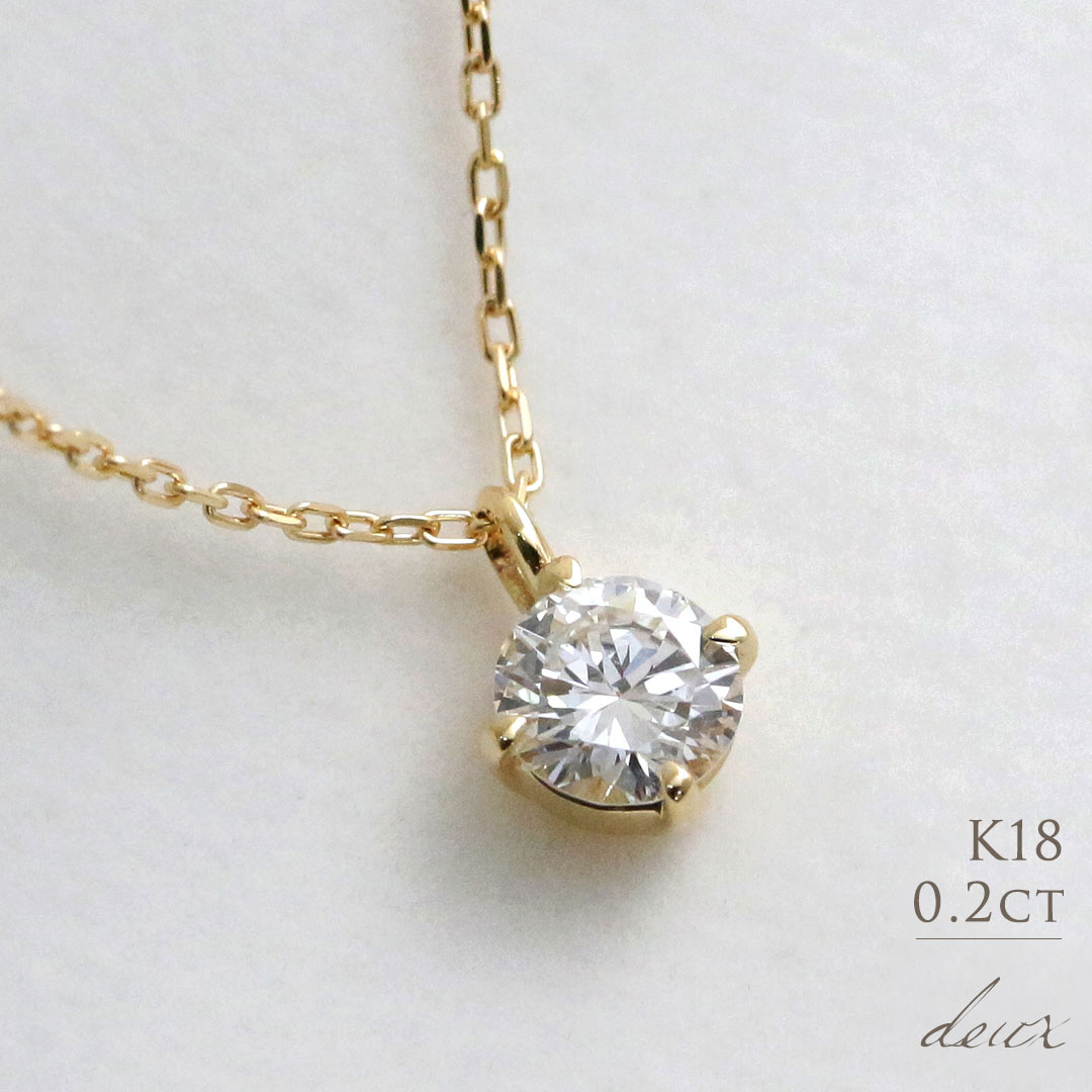 洗濯機可 高品質.18Kホワイトゴールド 美しいネックレス2.00ct