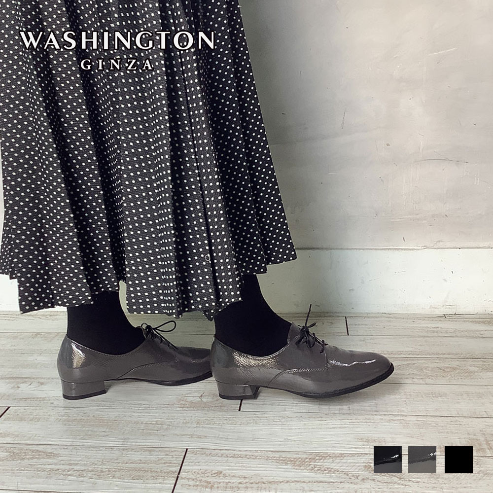 レースアップ ローヒール レトロ トラッド 日本製 ブラック 通勤 オフィス 歩きやすい 履きやすい 銀座ワシントン画像