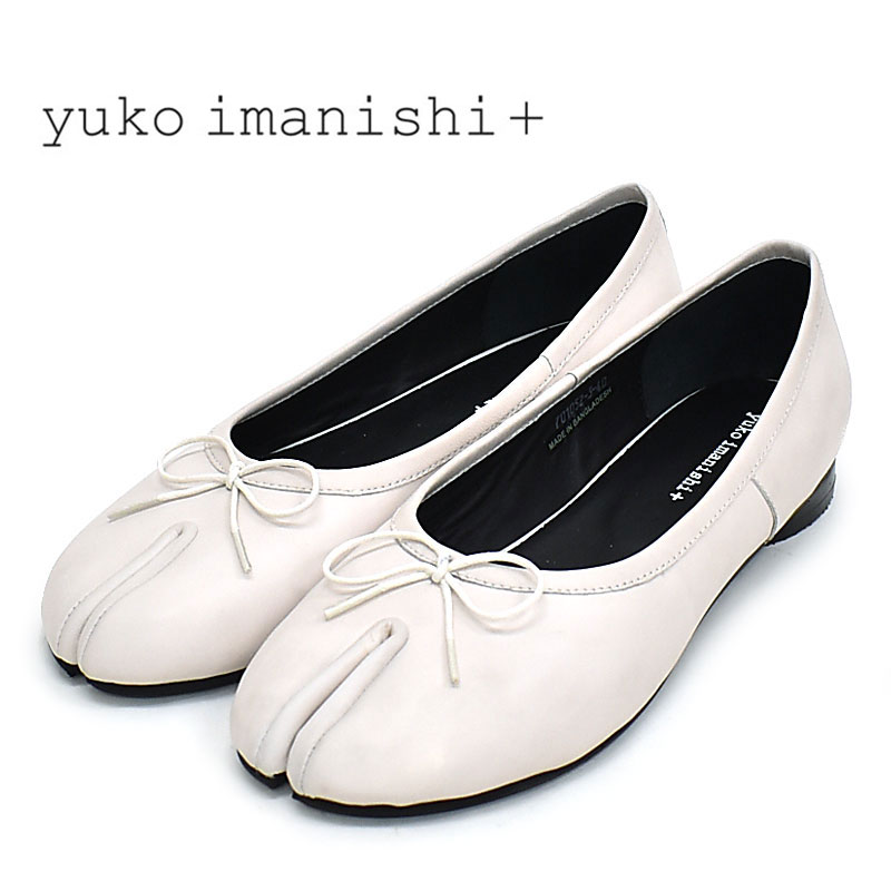 銀座ワシントン 疲れにくい フラット ユウコイマニシプラス Wash バレエシューズ 足袋 レディース靴 フラット ブラック