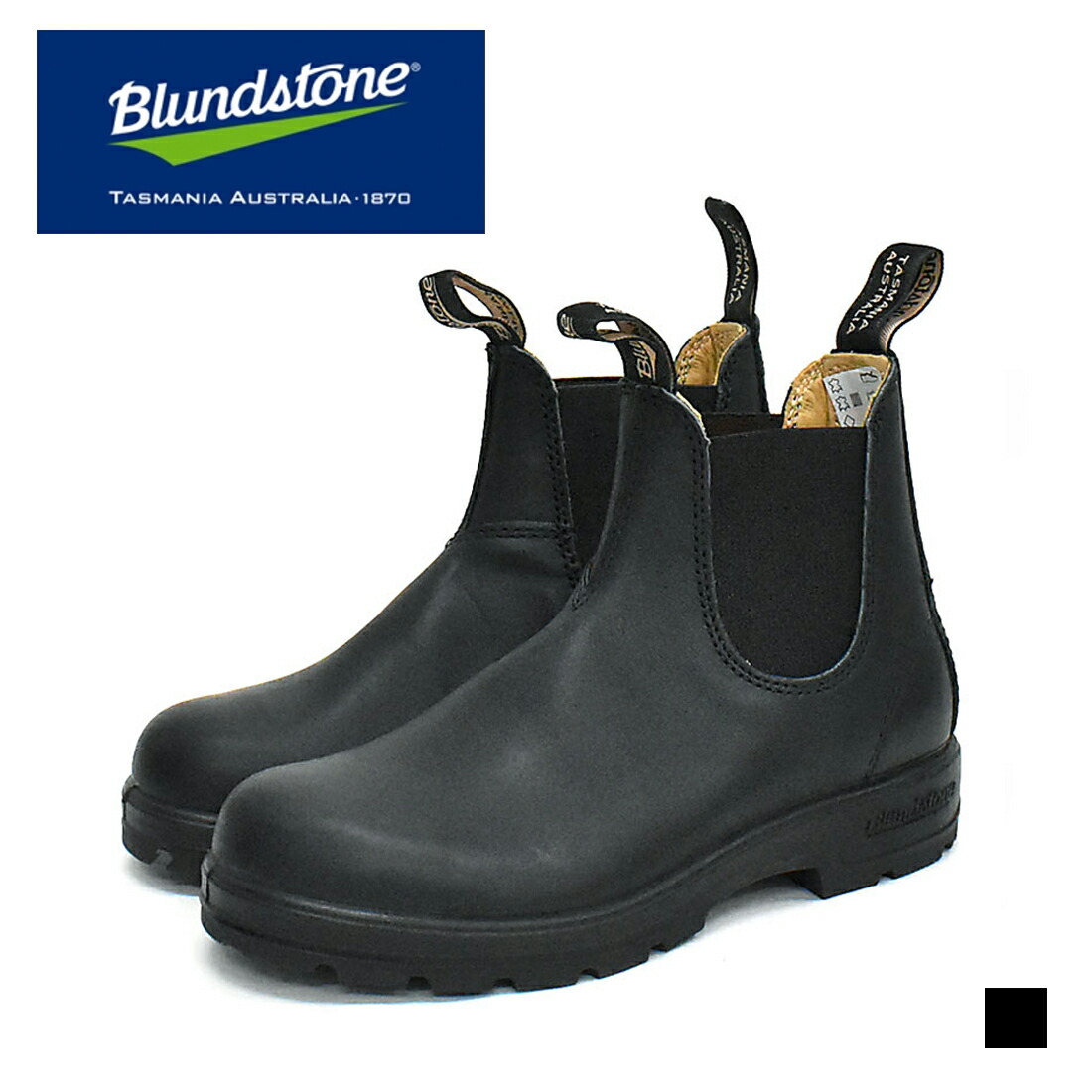 Men's Bean Boots, 8