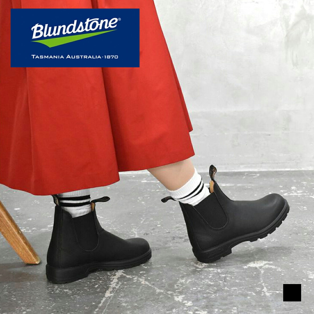 【お買い物マラソン中お得なクーポン有】 Blundstone ブランドストーン レディス レインブーツ ショートブーツ 晴雨兼用 ブラック 防水 耐久性 全天候対応 銀座ワシントン WASH ウォッシュ｜銀座ワシントン 店
