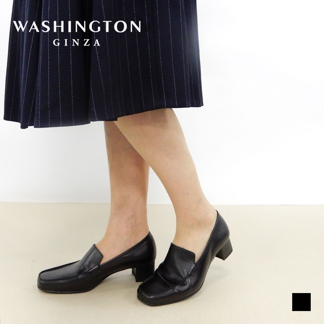 パンプス 痛くない 幅広 柔らかい 黒 ブラック 結婚式 パーティ フォーマルパンプス 通勤 オフィス 歩きやすい 履きやすい 銀座ワシントン画像