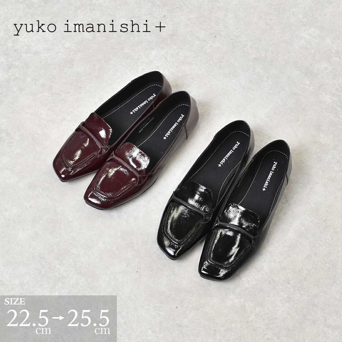 楽天市場】ユウコイマニシプラス yuko imanishi+ フラット