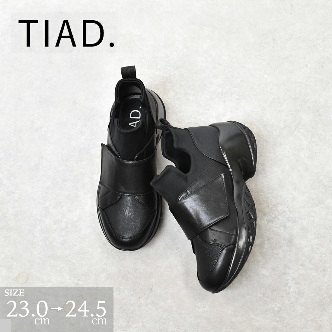 ティアッド TIAD. スニーカー スリッポン ベルクロ コンフォート 撥水加工 大人女性 柔らかい 歩きやすい 履きやすい リサイクル サスティナブル 銀座ワシントン WASH ウォッシュ