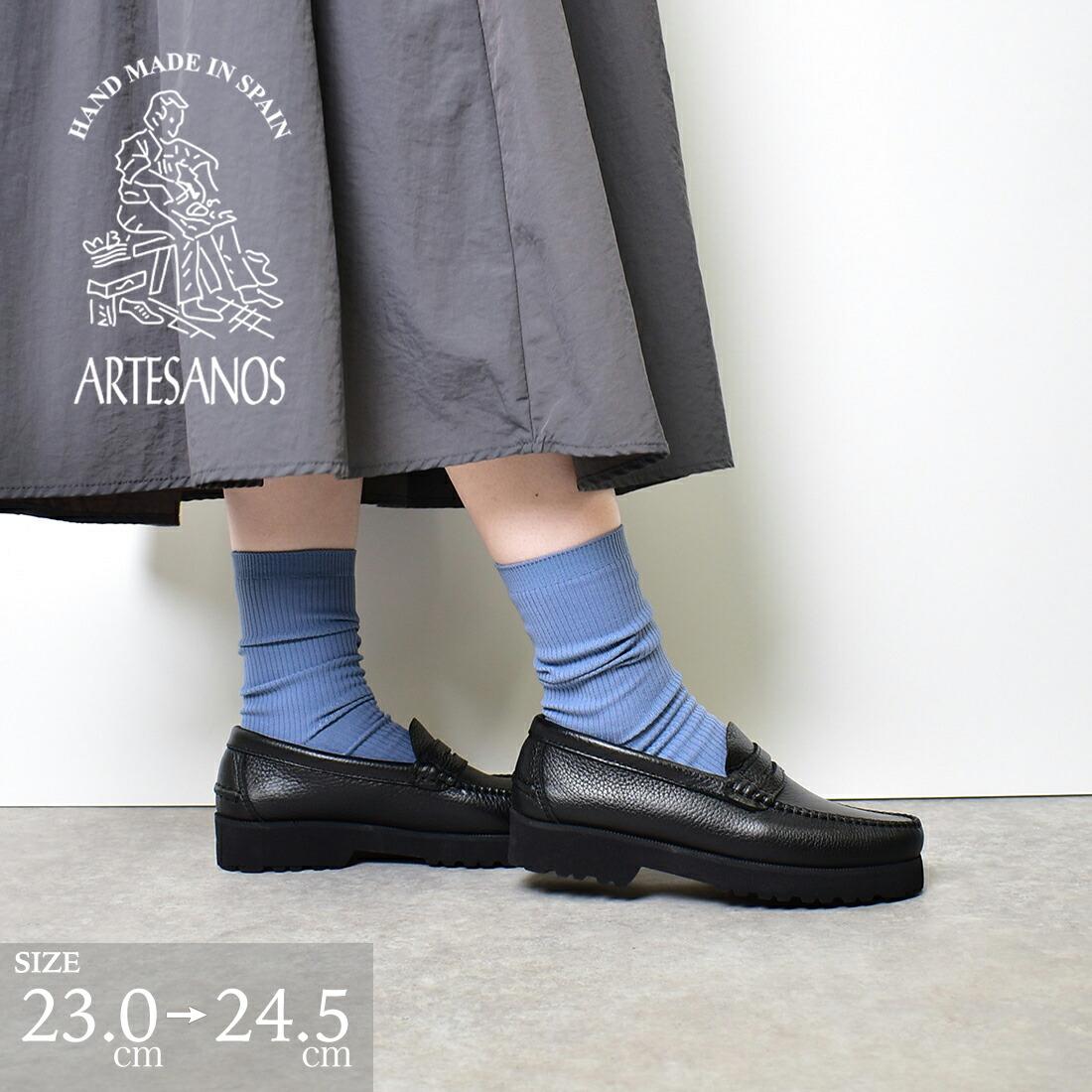 楽天市場】36-37 アルテサノス カウ レザー T ストラップ ローファー