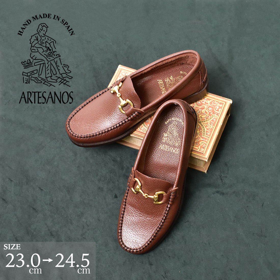 楽天市場】ARTESANOS アルテサノス ビットローファー 600G