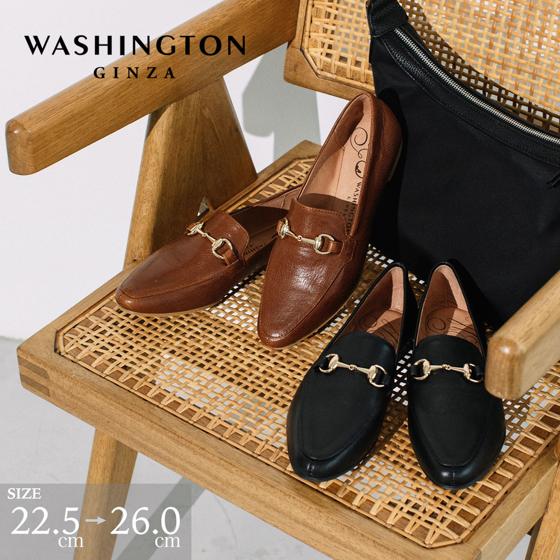 ローヒール フラット シューズ パンプス ストラップ 歩きやすい 甲深 柔らかい 銀座ワシントン WASHINGTON 13,200円