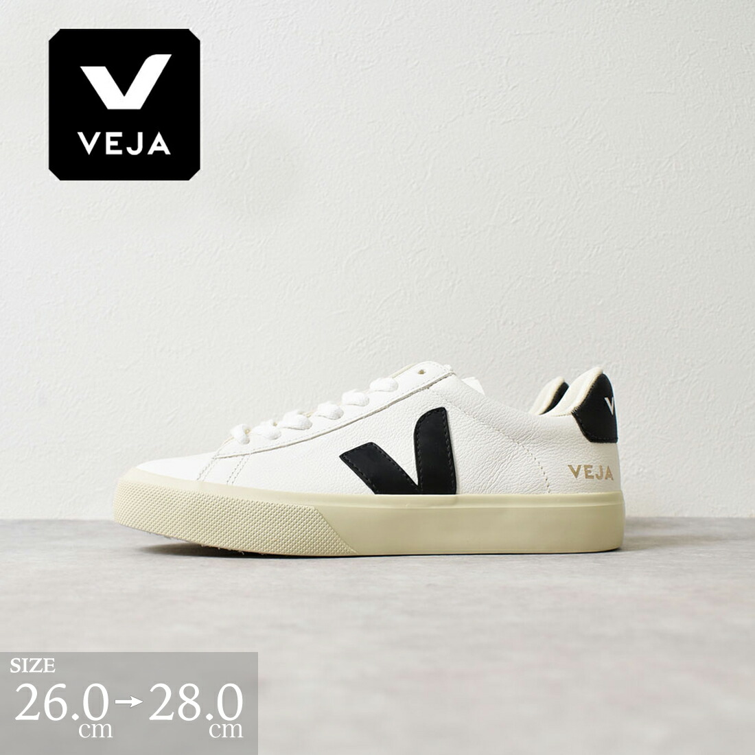 楽天市場】VEJA ヴェジャ CAMPO カンポ レディース スニーカー