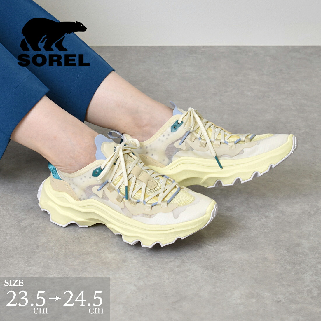 SOREL ユースウィットニー2 ショートレース　24cm ソレル 楽天市場】ソレル スニーカー レディース SOREL KINETIC IMPACT