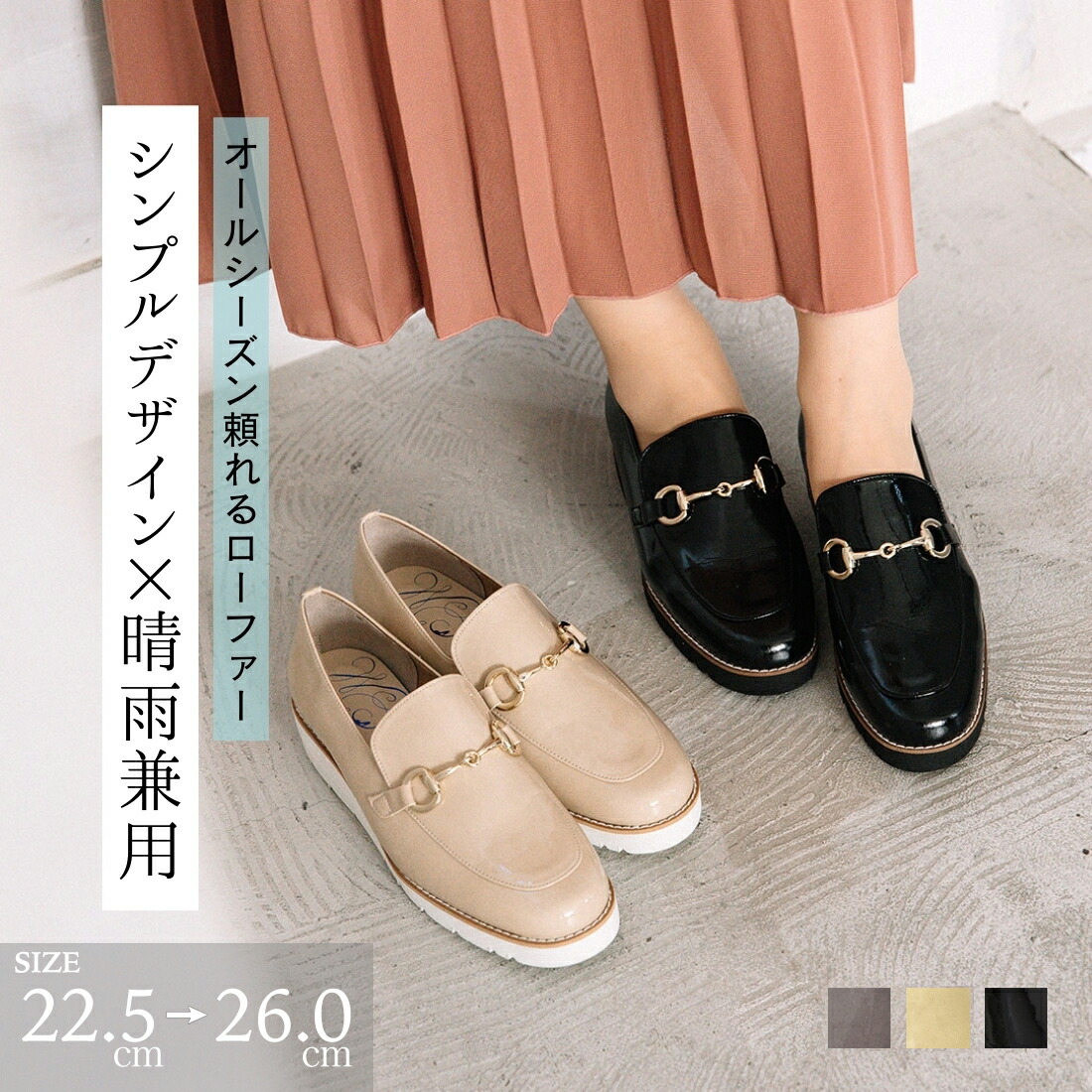 1足は持っておきたい、定番グルカサンダル再入荷しました。