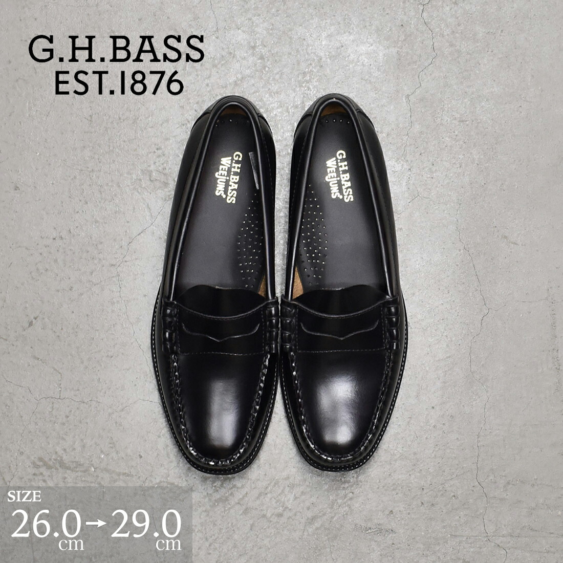 G.H. Bass & Co. Weejuns ブラックローファー 40 1/2 24955730_55440545_600.jpg