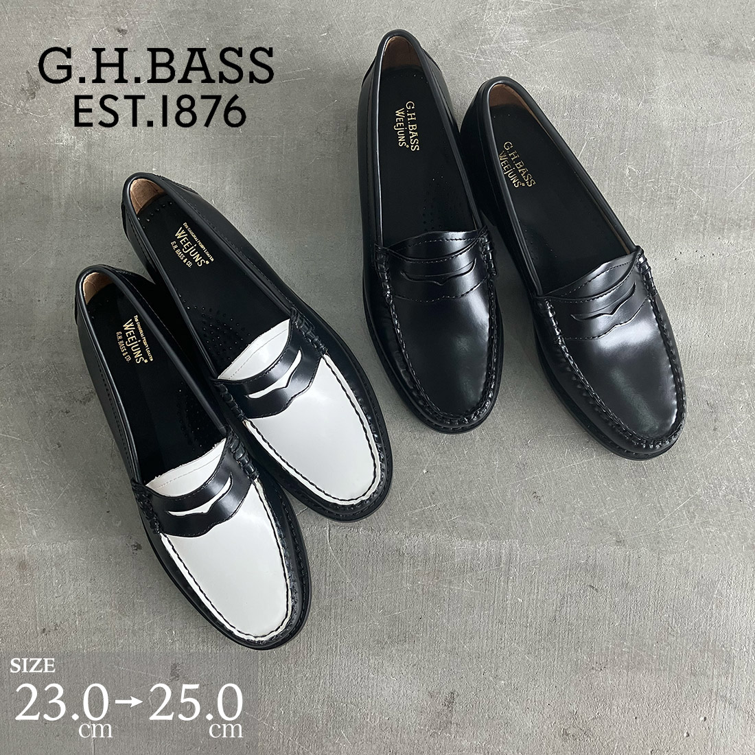 BASS■WeeJuns◎ローファー/９（27㎝）幅広め/G.H.Bass 楽天市場】g.h.bass weejunsの通販