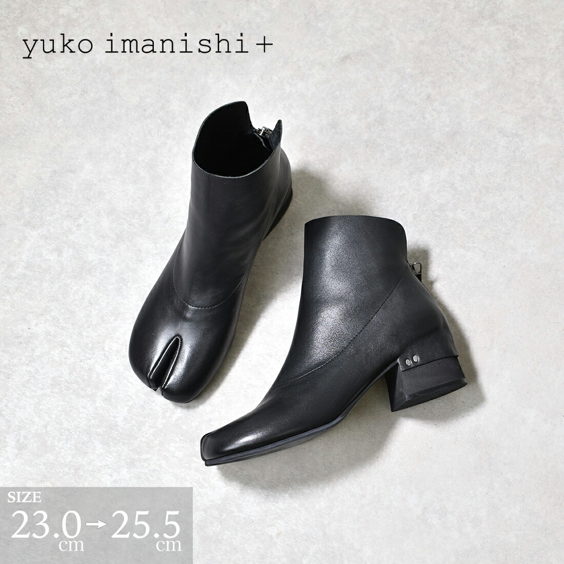 楽天市場】【2025年秋冬再入荷】yuko imanishi + 737038 KURO BL
