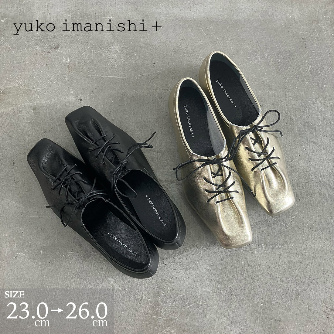 1足は持っておきたい、定番グルカサンダル再入荷しました。