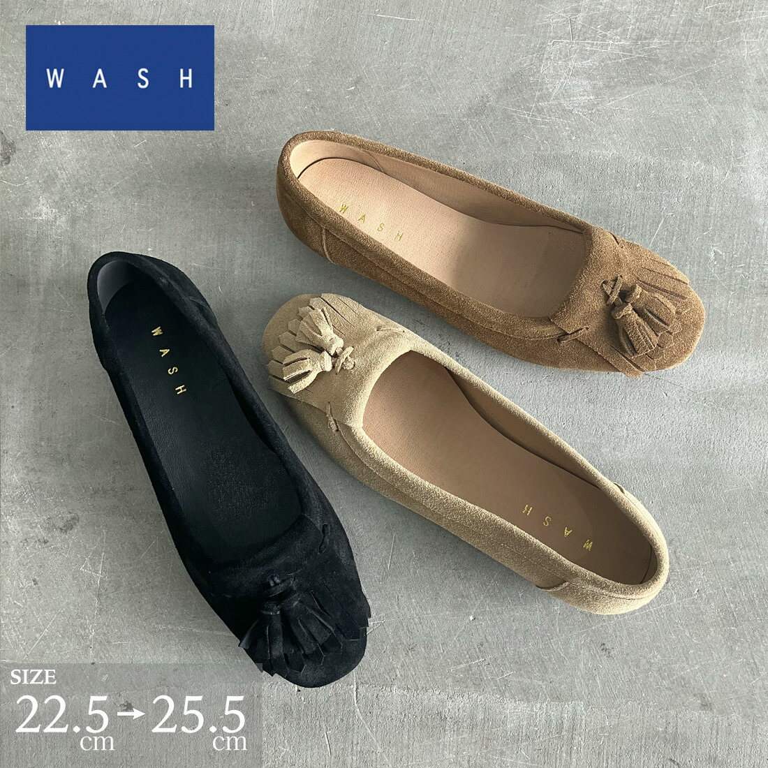 フラット モカシン タッセル スクエアトゥ 銀座ワシントン WASH ウォッシュ 11,484円