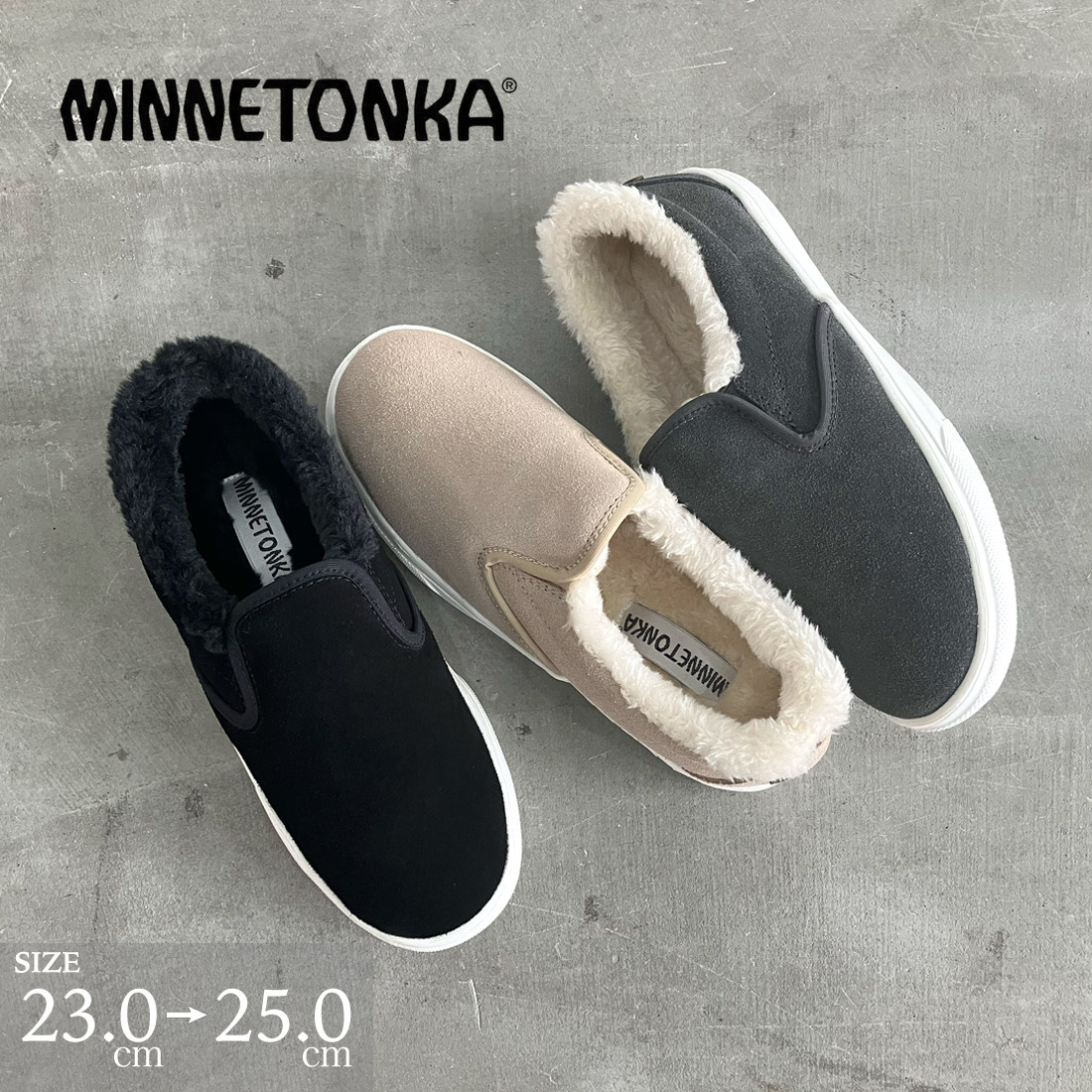 楽天市場】Minnetonka ミネトンカ ファーモカシン ULUTIMATE SLIPPER