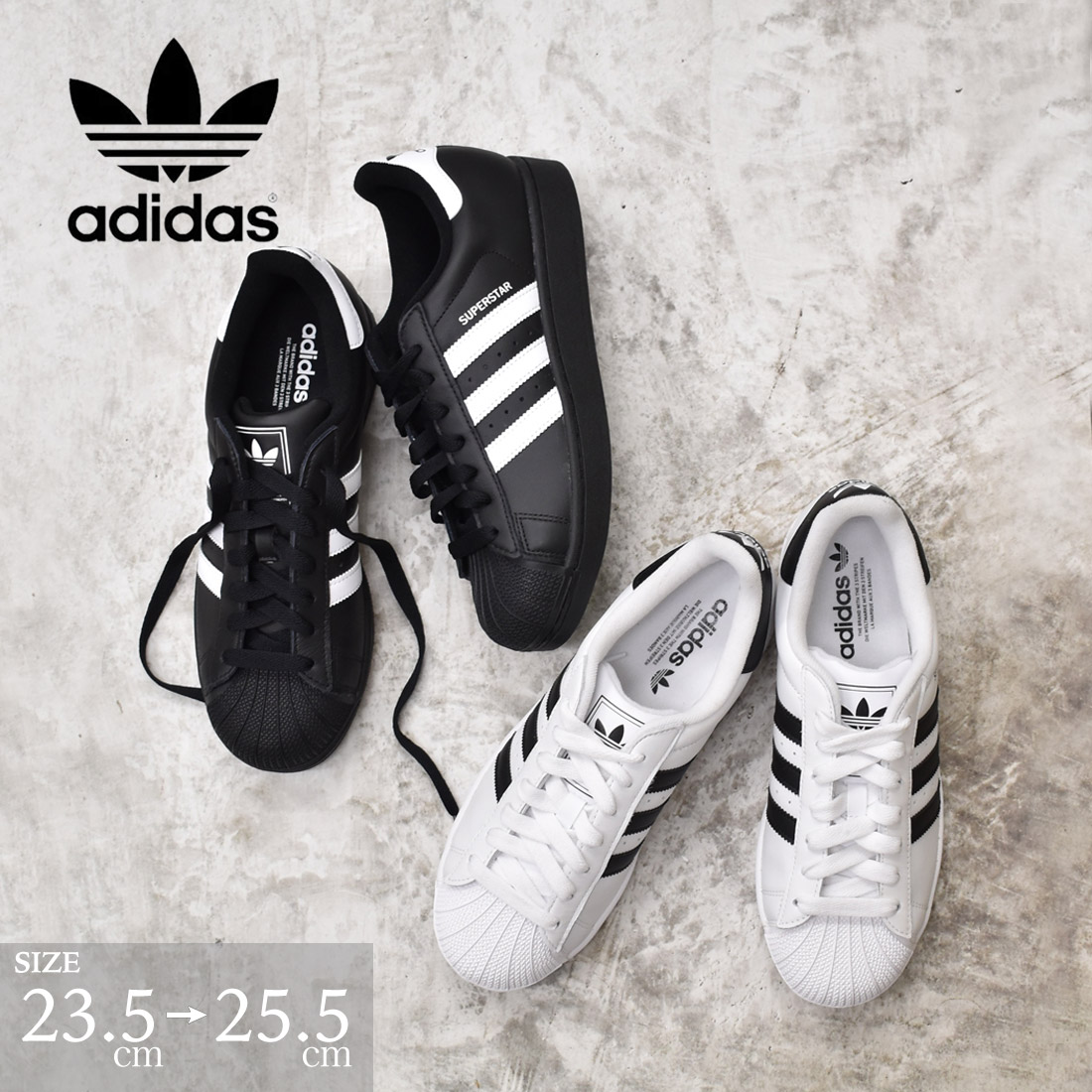アディダス スニーカー ゲンドウ スーパースター レザーローカットスニーカー 楽天市場】スーパースター アディダス スニーカー レディース ブラック
