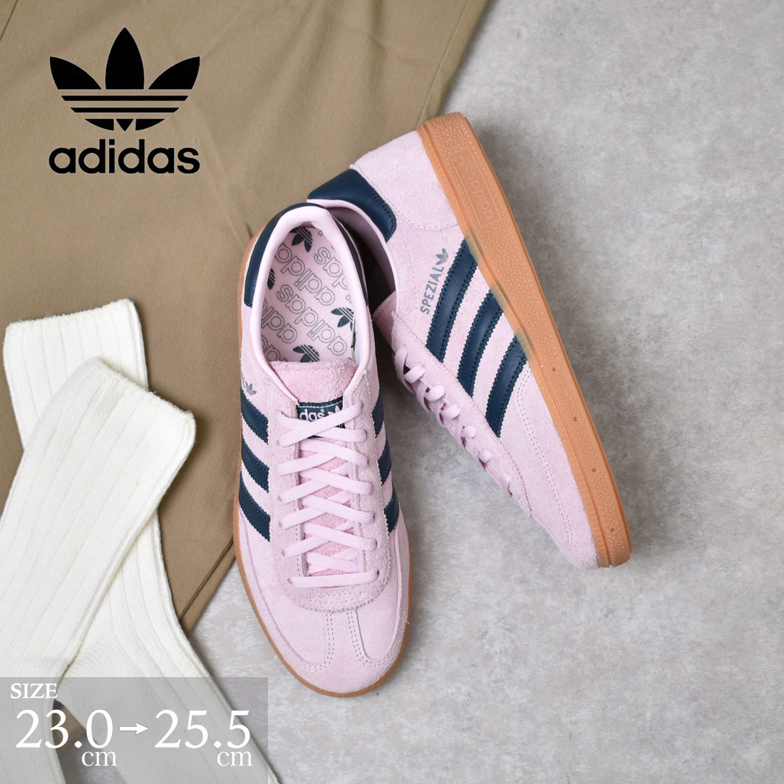 楽天市場】アディダス adidas ライフスタイル ハンドボール スペツィア