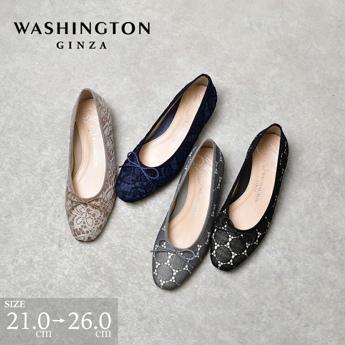 楽天市場】バレエシューズ フラット グリッター ラメ 大きい