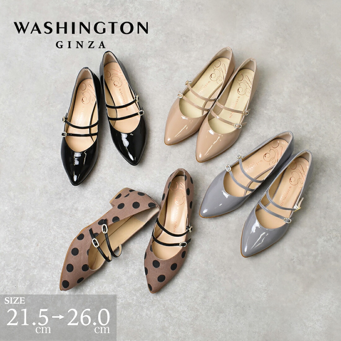 WASHINGTON アンクルストラップパーティパンプス|銀座ワシントン