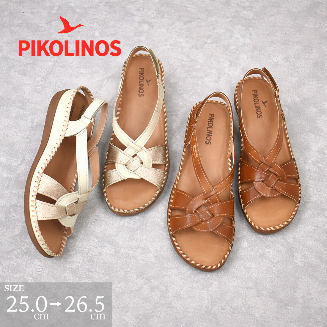【お買い物マラソン中お得なクーポン有】★4/15は自店P×3倍★ PIKOLINOS ピコリノス サンダル ウェッジソール バックストラップ コンフォート 軽量 大きいサイズ ハンドメイド 歩きやすい ストラップ 銀座ワシントン