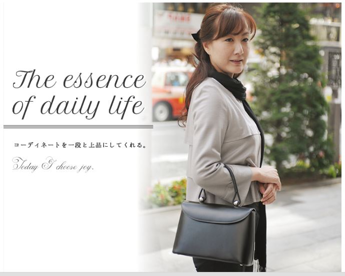 フォーマルバッグ 黒 濱野皮革工藝ランキング受賞ブラック 弔事 卒業式 入学 結婚式 お受験 送料無料黒木瞳さんが映画で使用しました 面接 Ginza 学校説明会 葬儀 フォーマルバッグ 黒 濱野皮革工藝ランキング受賞ブラック 弔事 卒業式 入学 結婚式 お受験 送料無料黒木瞳さんが映画で使用しました 面接 Ginza 学校説明会 葬儀