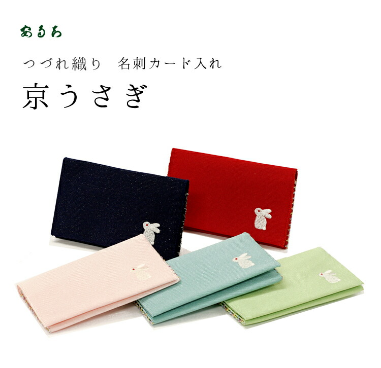 楽天市場】Paul Smith ポールスミス二つ折り名刺入れマルチ