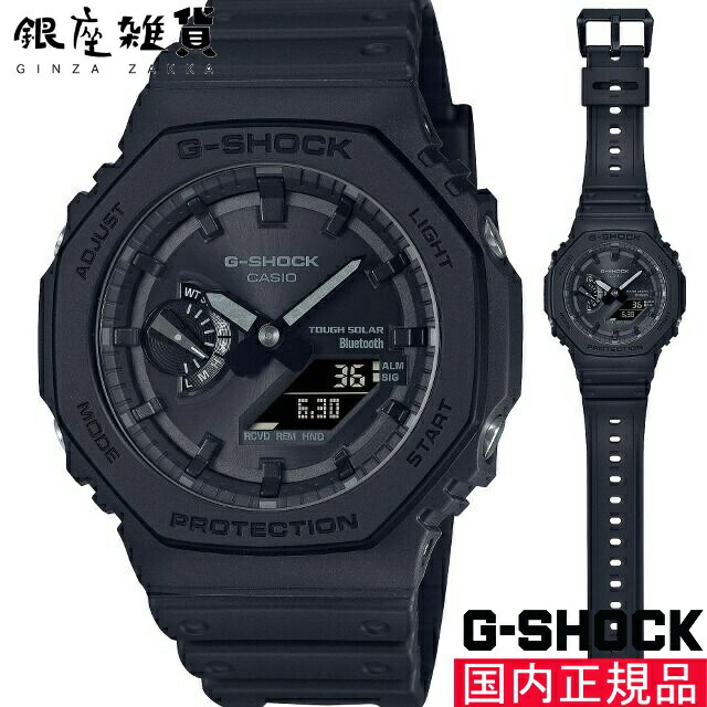 【超美品】G-SHOCK GA-B2100-1A1JF　ジーショック G-SHOCK ジーショック GA-B2100-1A1JF 時計 JJ E17 : ムラサキ