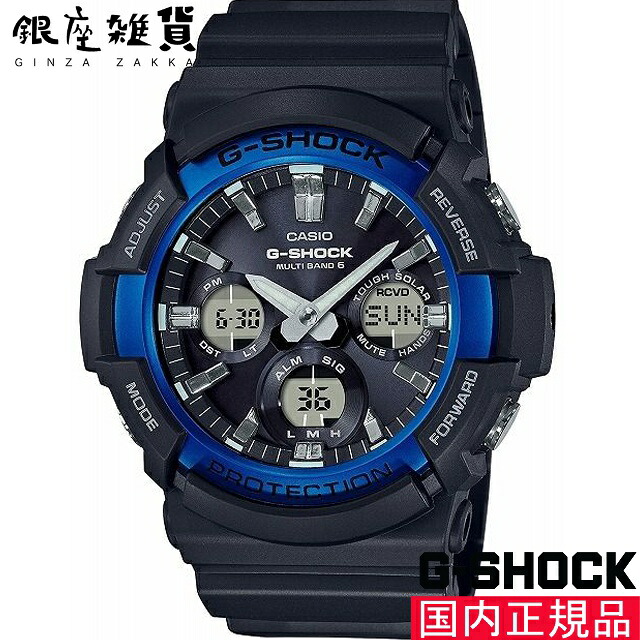 【最大2000円OFFクーポン10日(金)01:59迄】[カシオ]CASIO 腕時計 G-SHOCK ウォッチ ジーショック 電波 ソーラー GAW-100B-1A2JF 16,170円