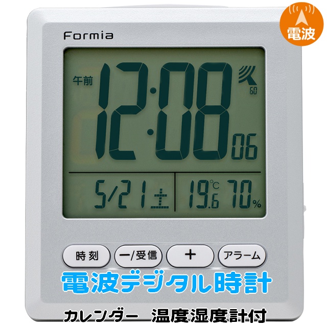 楽天市場】【最大2000円OFFクーポン 1/24(金) 20:00〜1/29(水 楽天市場】【最大2000円OFFクーポン 1/24(金) 20:00〜1/29(水