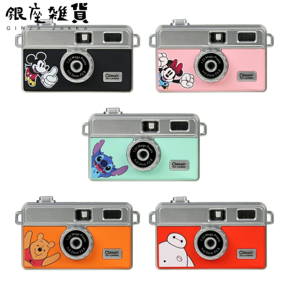 【最大2000円OFFクーポン17日(金)09:59迄】Kenko ケンコー トイカメラ Pieni 超小型トイデジタルカメラ ディズニーキャラクターモデル DSC-PIENI-M