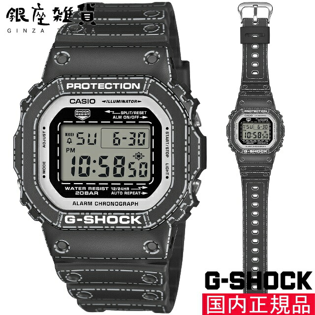 【最大2000円OFFクーポン 26日(日)01：59迄】G-SHOCK Gショック DW-5600RGM-1JR 腕時計 CASIO カシオ ジーショック メンズ｜銀座雑貨 13,900円