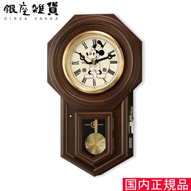 【5%OFFクーポン4月21日(火)9:59迄】セイコー クロック 掛け時計 FS805B 限定モデル 蒸気船ウィリー ミッキーマウス 振り子時計 八角尾長 SEIKO CLOCK